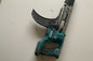 Makita drywall gun 45-75mm(Body Only)