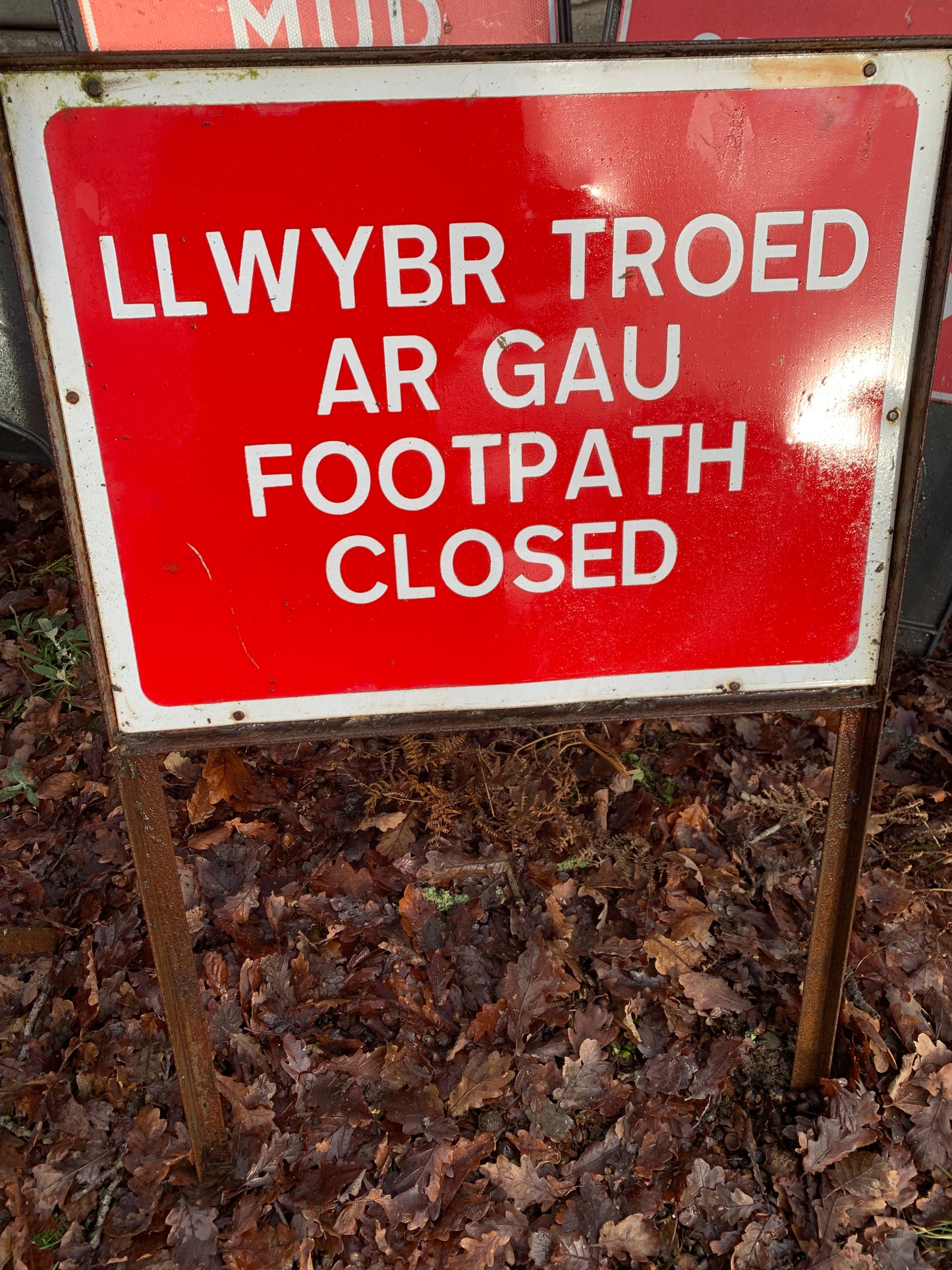 Road Safety Signs - used